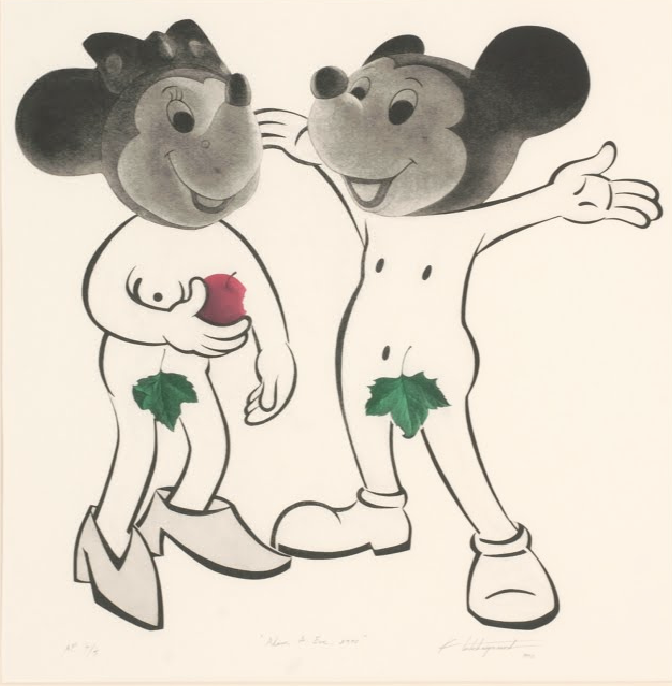 Eve and Adam by Kamin Lertchaiprasert, 1990