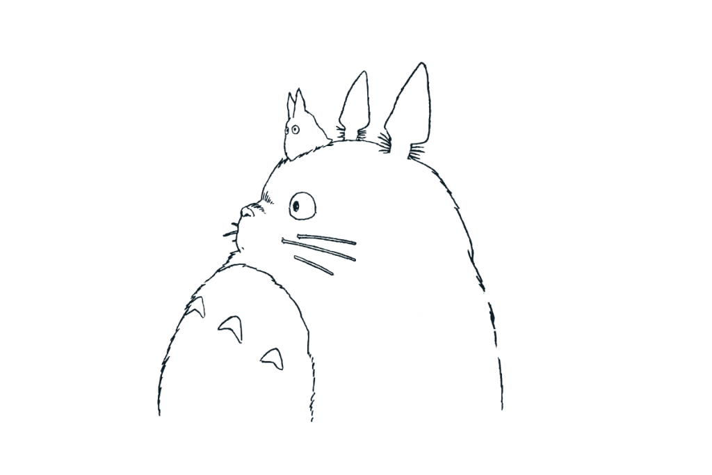 My Neighbor Totoro, from Studio Ghibli